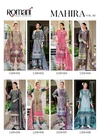 Mahira Vol 10 By Romani Soft Cotton Pakistani Dress Material